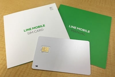 Sim Line. Nguồn ảnh: Google