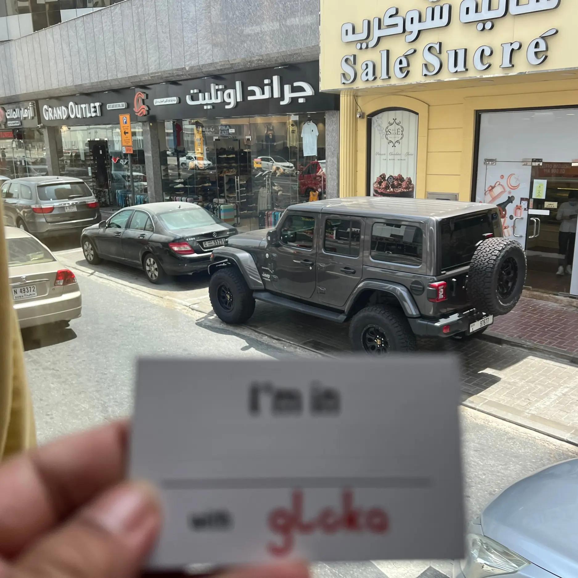 UAE Travel SIM Card Twise