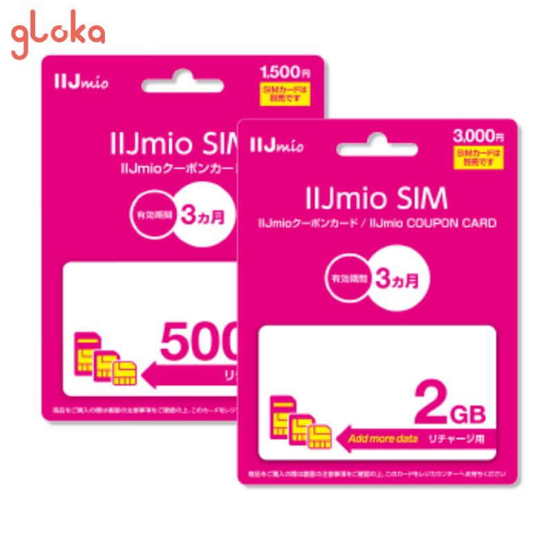 Ưu và nhược điểm khi sử dụng sim IIJmio