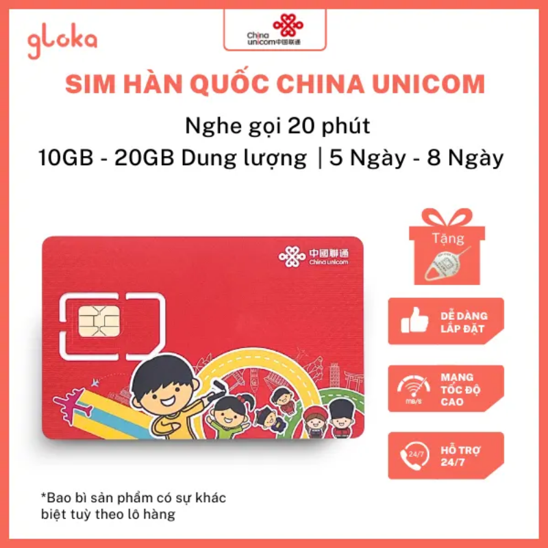 Sim điện thoại Hàn Quốc China Unicom