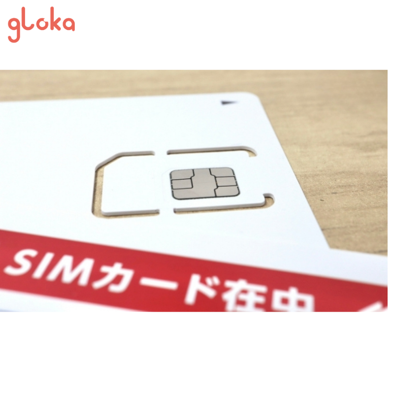 Tổng quan về sim Nhật Bản của Vinaphone